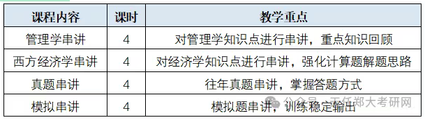 20250605330378.png image.png