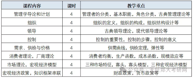 20250605335714.png image.png