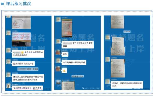 20250605345600.png image.png