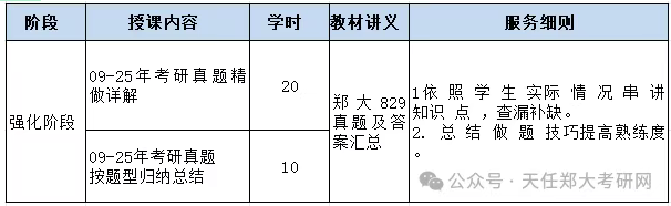 20250605638755.png image.png